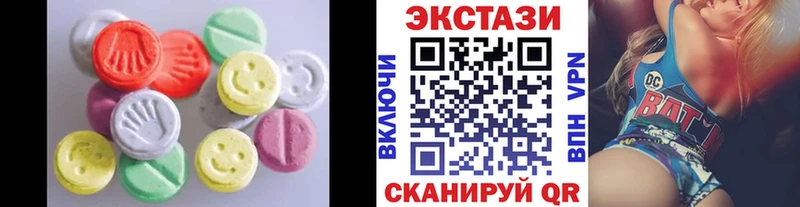 ЭКСТАЗИ бентли  это телеграм  Электрогорск 