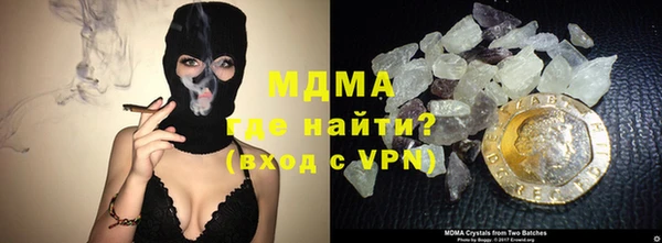 mdpv Алзамай