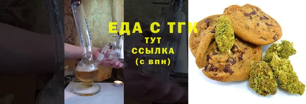 таблы Алексеевка