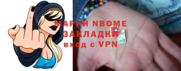 таблы Алексеевка