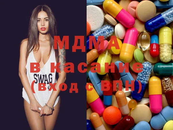 стаф Карпинск