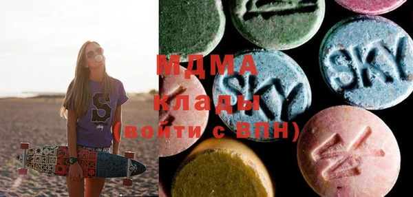 mdpv Алзамай