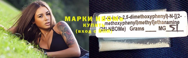 mdpv Алзамай