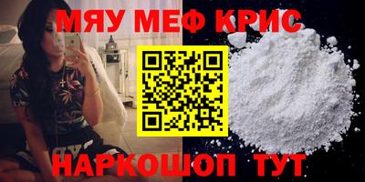 гидропоника Нарткала