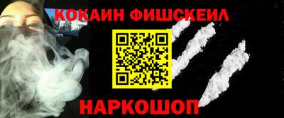 гидропоника Нарткала
