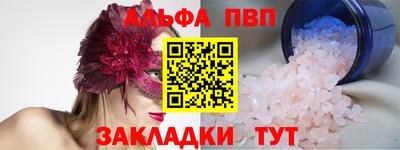 гидропоника Нарткала