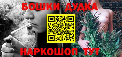 гидропоника Нарткала