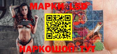 кристаллы Нальчик