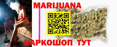 гидропоника Нарткала