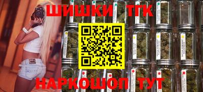 гидропоника Нарткала