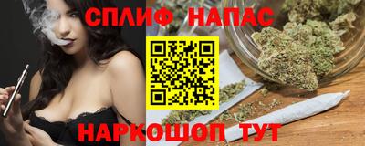 гидропоника Нарткала