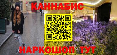 гидропоника Нарткала