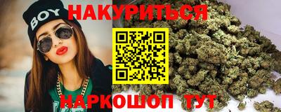 гидропоника Нарткала