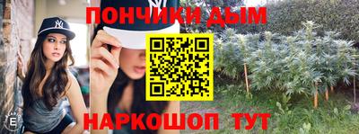 гидропоника Нарткала