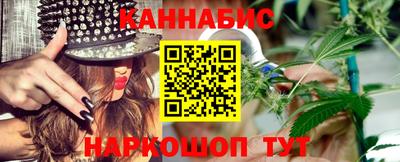 кокс Наро-Фоминск