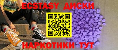 гидропоника Нарткала