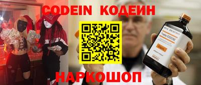 гидропоника Нарткала