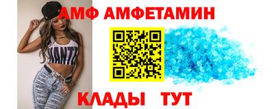 кокс Наро-Фоминск