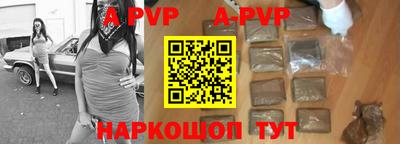 гидропоника Нарткала