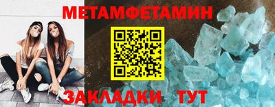 гидропоника Нарткала