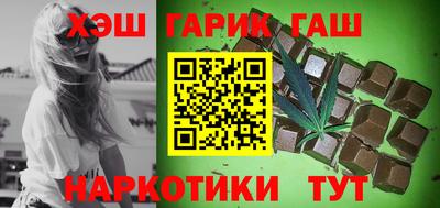 кокс Наро-Фоминск
