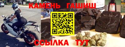 кокс Наро-Фоминск