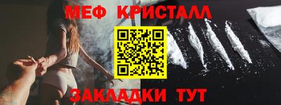 гидропоника Нарткала