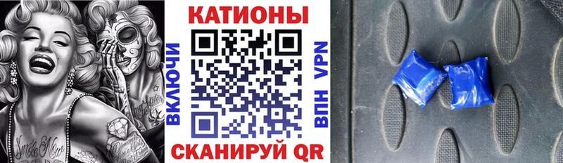 МЯУ-МЯУ мука  Электрогорск 